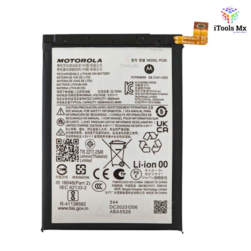 BATERIA MOTO G24 POWER - MOTO G54 PC60