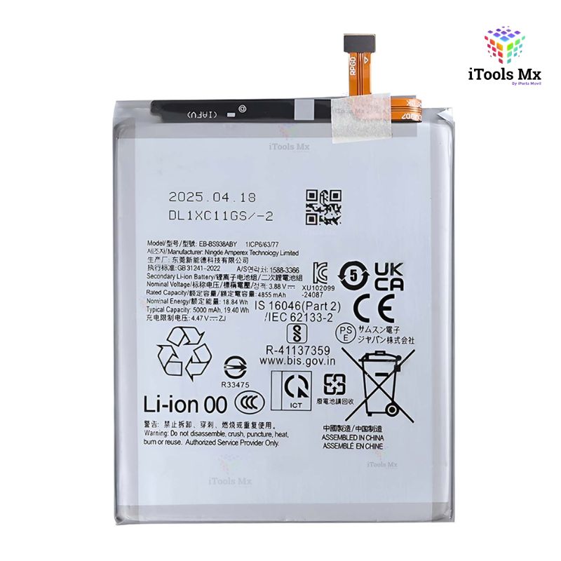 BATERIA SAMSUNG S25 ULTRA EB-BS938ABE
