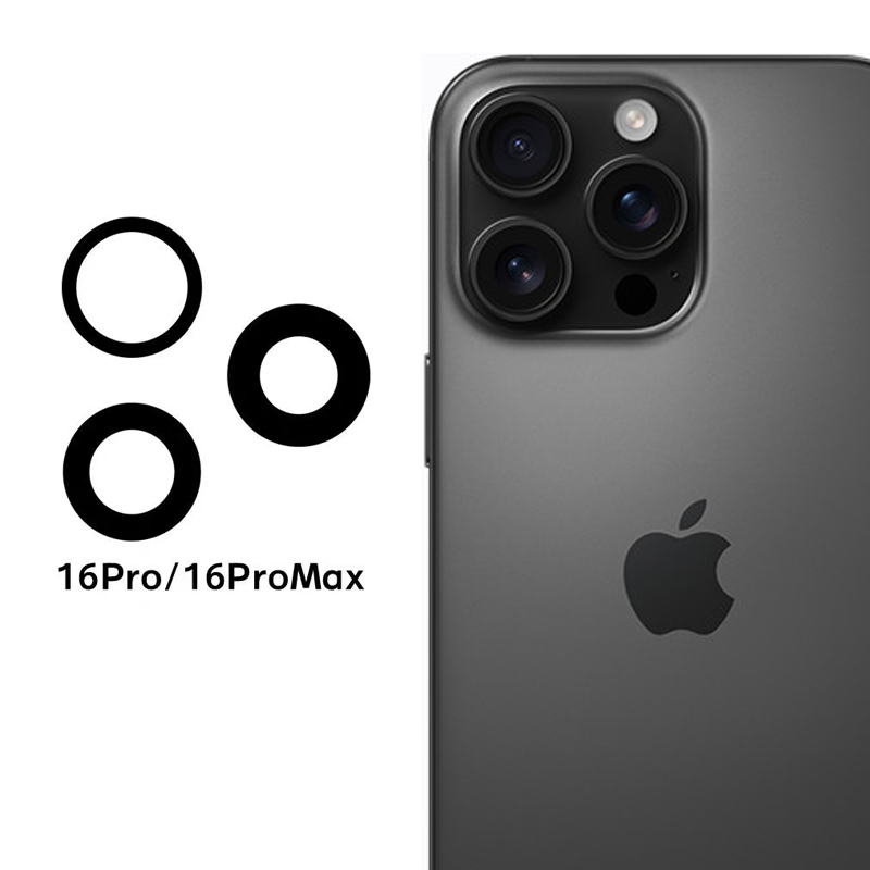 CRISTAL DE CAMARA IPHONE 16 PRO / 16 PRO MAX