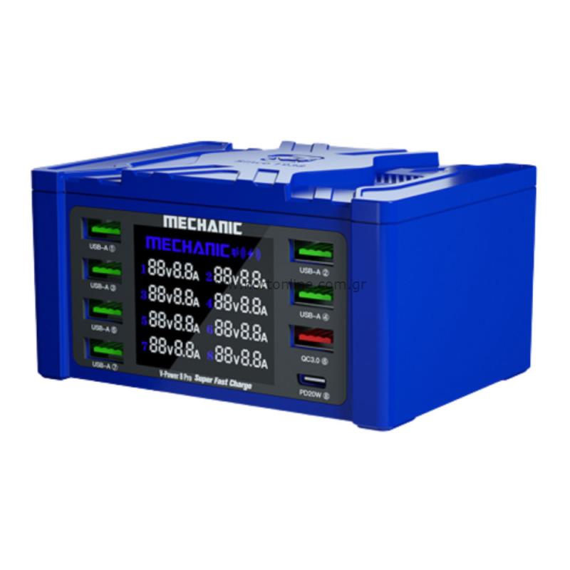 V-POWER 8 PRO FAST CHARGER 110W