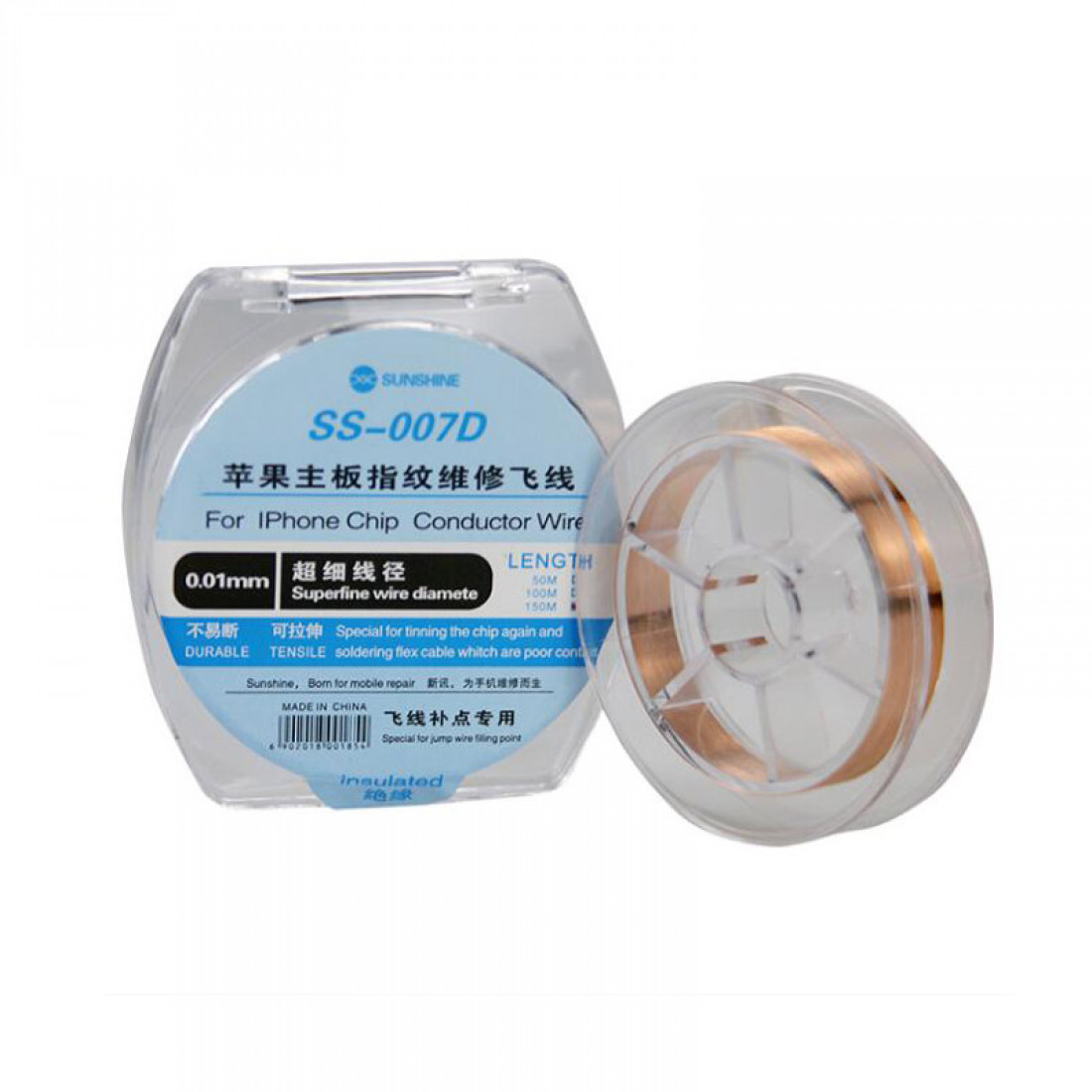 CABLE PARA JUMPER RELIFE SS-007D